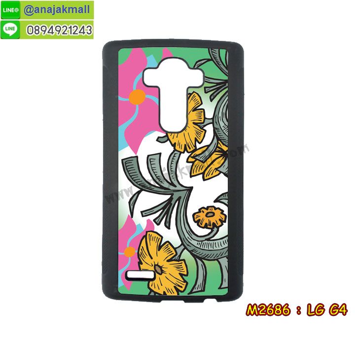 เคสหนัง LG g4,รับสกรีนเคส LG g4,เคสฝาพับ g4,เคสไดอารี่ g4,เคสสมุด g4,เคสพิมพ์ลาย g4 stylus,เคสซิลิโคน g4,เคสมือถือแอลจี g4,เคสโรบอท LG g4,เคสกันกระแทก LG g4,เคสแข็งพิมพ์ลายแอลจี g4,เคสกรีนลาย g4,รับพิมพ์ลายเคส LG g4,เคสอลูมิเนียมแอลจี g4,เคสฝาพับแอลจี g4,สั่งทำลาย LG g4,เคสฝาพับ LG g4,กรอบหลังแอลจี g4,เคสอลูมิเนียมแอลจี g4,เคสประดับแอลจี g4,เคส 2 ชั้น LG g4,เคสฝาพับคริสตัล LG g4,เคสไดอารี่แอลจี g4,เคสซิลิโคนพิมพ์ลาย LG g4,เคสซิลิโคนพิมพ์ลายแอลจี g4,บัมเปอร์อลูมิเนียม LG g4,กรอบมิเนียม LG g4,เคสหนังแต่งเพชรแอลจี g4,เคสโลหะขอบอลูมิเนียมแอลจี g4,เคสหูกระต่าย g4,เคสสกรีน 3 มิติ g4,เคสหนังแอลจีจี 4,เคสสกรีนลาย 3 มิติ LG g4,เคสยาง 3 มิติ g4,เคสสกรีนการ์ตูน 3 มิติ g4,เคสคริสตัล g4,เคสแต่งเพชร g4,เคสหนังสกรีนลาย g4,เคสหนังลาย 3D g4,เคสแข็งสกรีน 3D LG g4,bumper lg g4,เคสนูน 3D แอลจีจี 4,รับทำลายเคสแอลจีจี 4,เคสบัมเปอร์ g4,สกรีนเคสหนัง LG g4,เคสหนังโชว์เบอร์ลายการ์ตูนแอลจี g4,เคสแอลจี g4 สกรีน 3 มิติ,เคสแอลจี g4 การ์ตูน 3 มิติ,กรอบโลหะ lg g4,กรอบอลูมิเนียมแผ่นหลังกระจกแอลจี g4,เคสมิเนียมกระจก lg g4